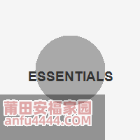 ESSENTIALS 2026夏季系列