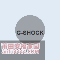 G-SHOCK 2026夏季新品